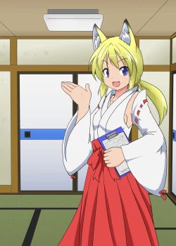 Page 35 of Youkoso Seitenkan Clinic