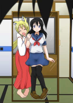 Page 62 of Youkoso Seitenkan Clinic