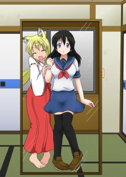 Page 63 of Youkoso Seitenkan Clinic