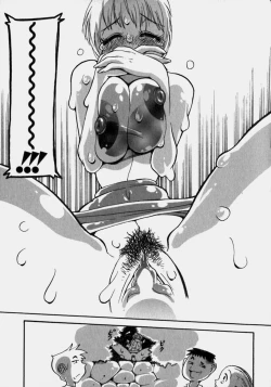 Page 18 of Innyuu Ranbu