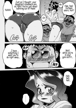 Page 45 of Innyuu Ranbu