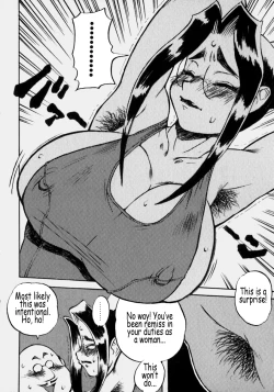 Page 61 of Innyuu Ranbu