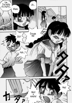 Page 74 of Innyuu Ranbu