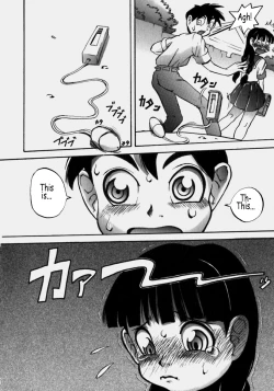 Page 75 of Innyuu Ranbu