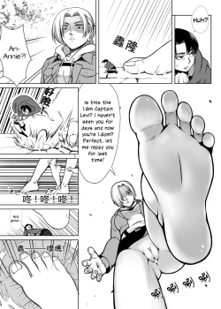 Page 11 of Shouheichou no Daibouken