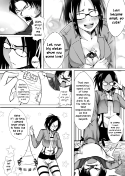 Page 5 of Shouheichou no Daibouken