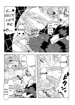 Page 18 of Arakune-san to Seikatsu | Living with Arachne