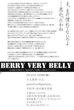 Page 24 of BERRY VERY BELLY