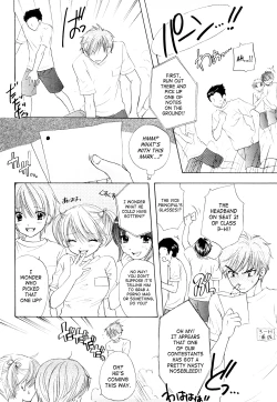 Page 60 of The Great Escape 3