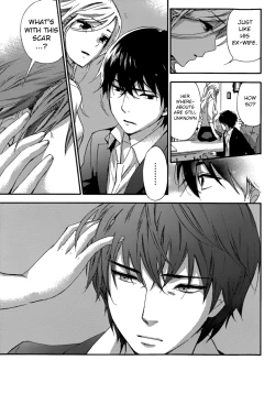 Page 16 of HUNDRED GAME Ch. 2