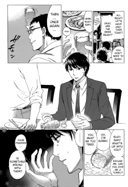 Page 18 of HUNDRED GAME Ch. 2