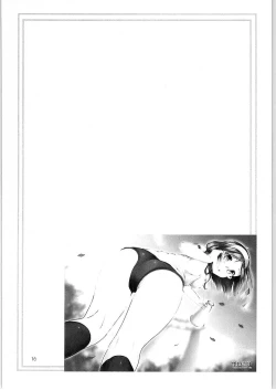 Page 15 of Watashi, Kawaii desu ka?