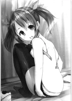 Page 2 of Watashi, Kawaii desu ka?