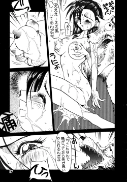 Page 55 of Akazukin Kageki-Dan