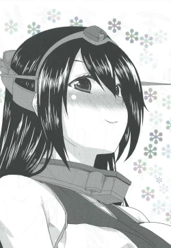 Page 2 of Ero Honyaku! Teitoku Nisshi 4