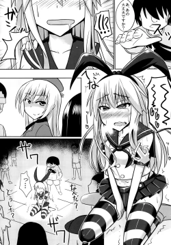 Page 17 of Ore to Do-S na Osananajimi no Cosplay Nisshi