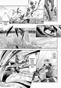 Page 5 of Shippuu Jinrai | Swift as Lightning