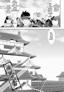 Page 7 of Shippuu Jinrai | Swift as Lightning