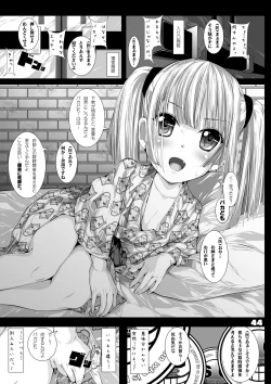 Page 44 of JOHCO/Princess and ARMY