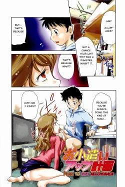 Page 4 of Mama wa Boku ni Koi o suru - The mama falls in love with me | Mommy Falls in Love with Me