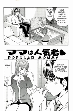 Page 55 of Mama wa Boku ni Koi o suru - The mama falls in love with me | Mommy Falls in Love with Me