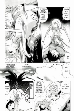 Page 92 of Mama wa Boku ni Koi o suru - The mama falls in love with me | Mommy Falls in Love with Me