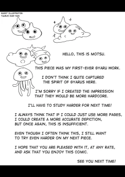 Page 15 of Dragon Queen's 2