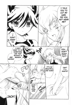 Page 10 of Hoshi no Love Letter | Stardust’s Love-Letter