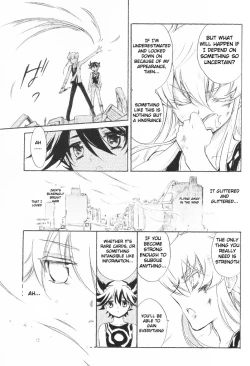 Page 12 of Hoshi no Love Letter | Stardust’s Love-Letter