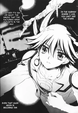 Page 3 of Hoshi no Love Letter | Stardust’s Love-Letter