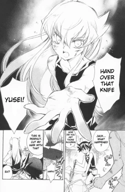 Page 9 of Hoshi no Love Letter | Stardust’s Love-Letter