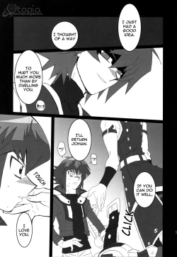 Page 3 of Kimi no Kokoro no Shikumi to Kouzou | The Structure and Mechanism of Your Heart