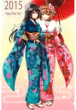 Page 17 of AshiColle. Sono 2