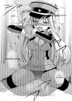 Page 21 of Omorashi Bismarck 2