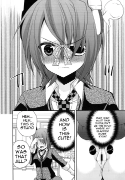 Page 12 of Omorashi Tenryuu