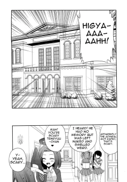 Page 18 of Omorashi Tenryuu