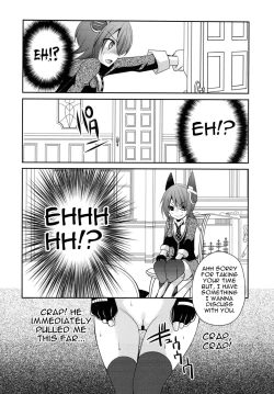 Page 7 of Omorashi Tenryuu