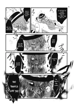 Page 17 of Kaihi Funou | Inescapable