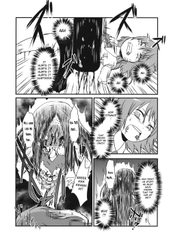 Page 8 of Kaihi Funou | Inescapable