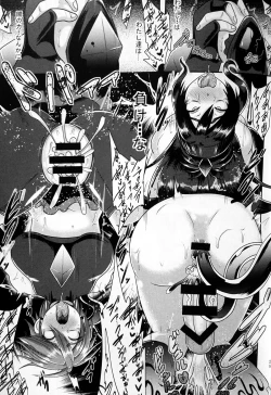 Page 22 of Precure Masenrei 2