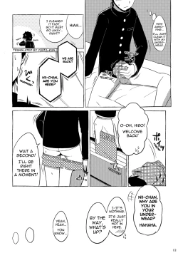 Page 14 of Yamanashi Ochinashi Iminashi