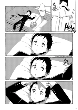 Page 6 of Yamanashi Ochinashi Iminashi