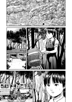 Page 84 of Magazine Cyberia Vol. 075