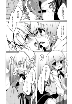 Page 10 of Gochuumon wa Mahou Shoujo desu