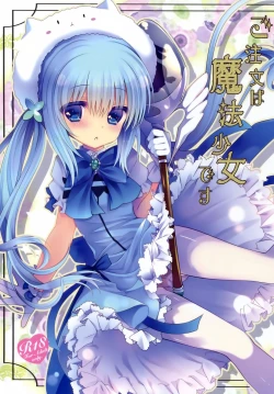 Page 1 of Gochuumon wa Mahou Shoujo desu