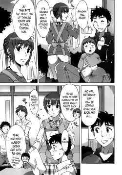Page 71 of Ran ❤ Kon