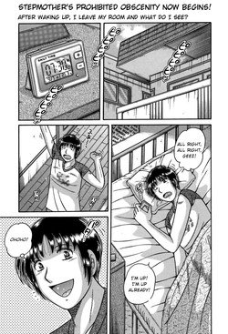 [Umino Sachi] Dare ni mo Ienai... Ch. 37 - Yorokobi no Asa | Morning Delight (COMIC Bazooka 2011-10) [English]