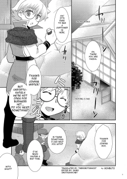 Page 2 of Suiyasen Okyaku-san, Mada Junbi Chuu Deshite. | Sorry Customers, we're not Open for Business Yet