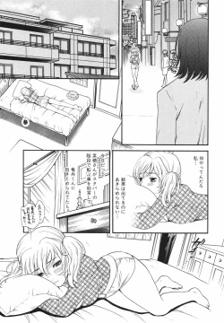 Page 59 of True Approach