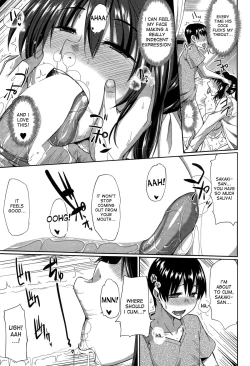 Page 15 of Sakaki-san Satisfaction